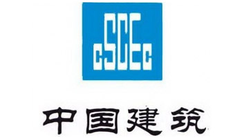 中国建筑