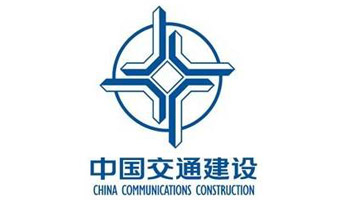 中国交通建设